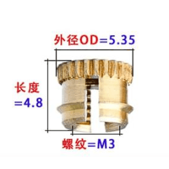 Inserts Cuivre M3 5.35x4.8mm