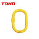 MAILLE DE TETE SIMPLE G80 DIN 5688 TH-33 TOHO