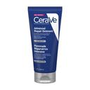 POMMADE REPARATRICE INTENSIVE