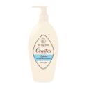 Cavailles ROGE GEL INTIME ANTI BACT