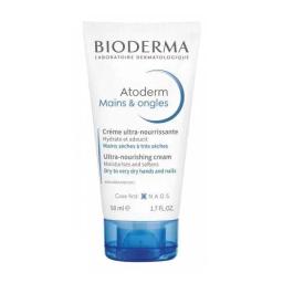 Bioderma ATODERM CREME MAINS ONGLES