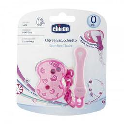 Chicco ATTACHE SUCETTE CLIP