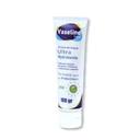 ULTRA DERMIQUE 100G