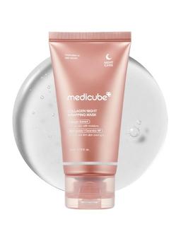 MEDICUBE Collagen Night Wrapping Mask