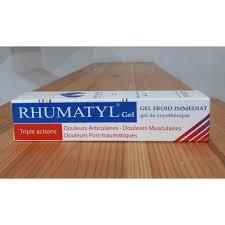 RHUMATYL GEL DE MASSAGE TUBE