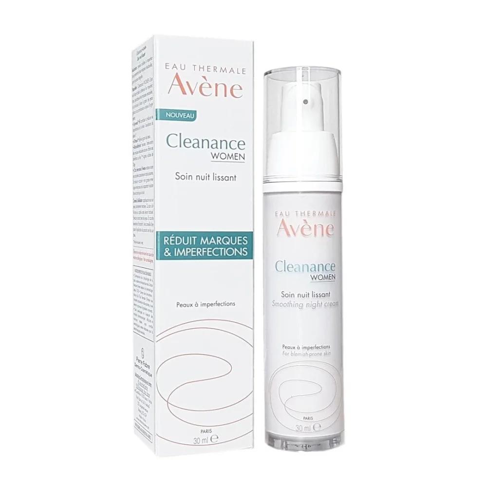 Avene CLEANANCE WOMEN SOIN NUIT LISSANT
