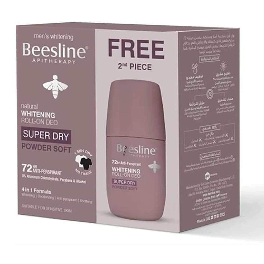 BEESLINE SUPER DRY PACK 1+1