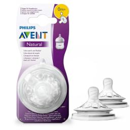 AVENT AVENT TETINES 0M+ 2T*2 NATURAL
