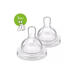 AVENT AVENT TETINES 1M+ 2T*2