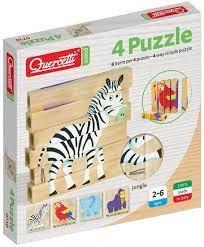 JUNGLE 0710
