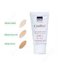 CYTOLNAT CYTOLSUN ECRAN BEIGE DORE TEINTE N°2
