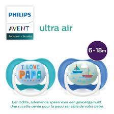 AVENT AVENT SUCETTE 6-18 HAPPY