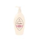 Cavailles ROGE GEL INTIME EXTRADOUX