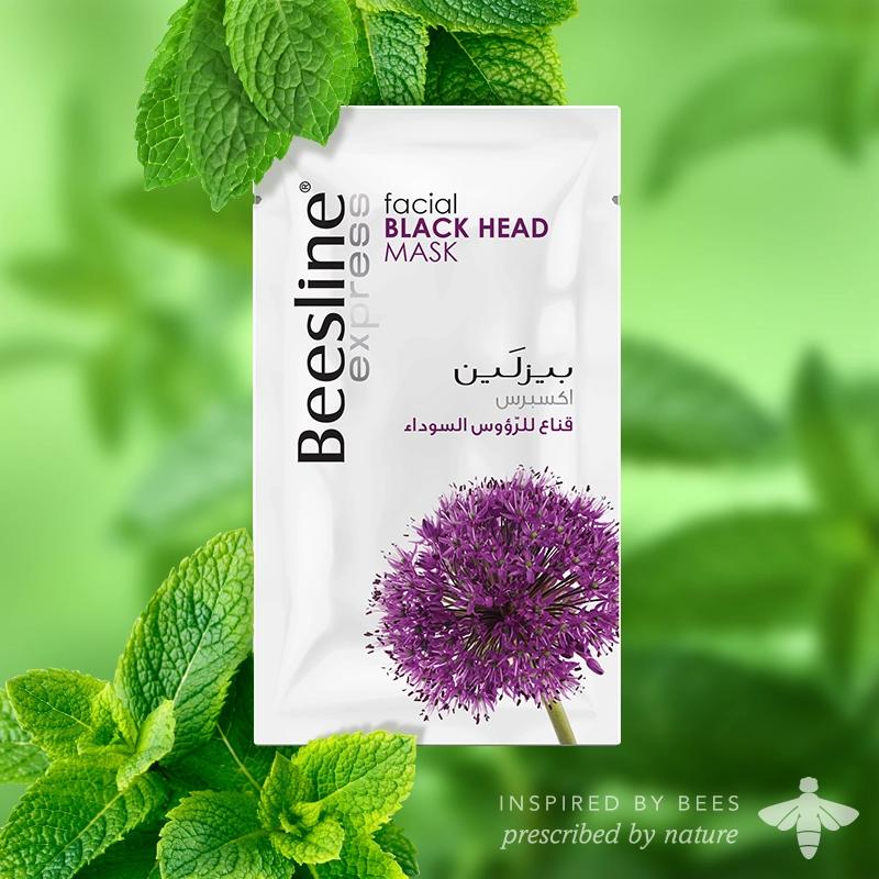 BEESLINE MASQUE HEAD
