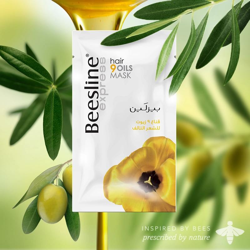 BEESLINE MASQUE CHEVEUX 9 HUILES