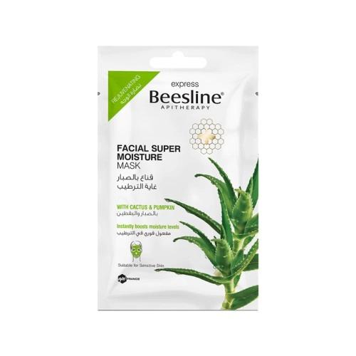 BEESLINE MASQUE ANTI ACNEE