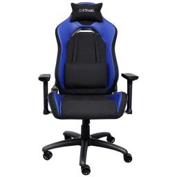 Gaming Chaise Trust Gxt714B Ruya