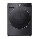 Machine Lavante séchante WDSE1214VJMWB Inverter 12 Kg 8 kg