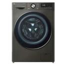LG Séchant Frontale F4R5VGG2E 9 KG