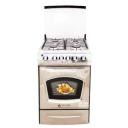 Cuisinière STARONE SO-50 cm 4 Feux