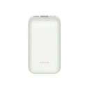 Xiaomi Power Bank Filaire 33W Pocket Pro 10000mAh Ivoire