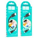HOCO Chargeur X90 Cool Silicone Type-C