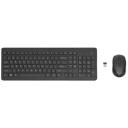 Hp Clavier souris sans fil 330 Combo NWAFR
