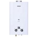 Chauffe Bain EMROD À Gaz 10L