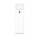 Biolux Armoire 36000BTU Chaud Froid Garantie 5ans