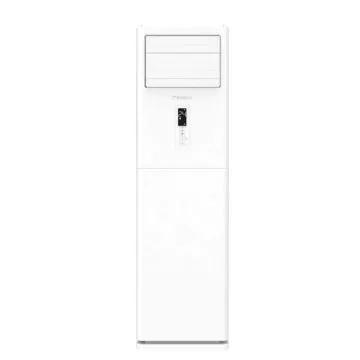 Biolux Armoire 60000BTU Chaud Froid Garantie 5ans