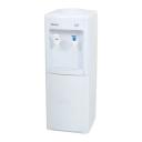 Fraîche PRESTIGIA Froid Seulement 20 Litres