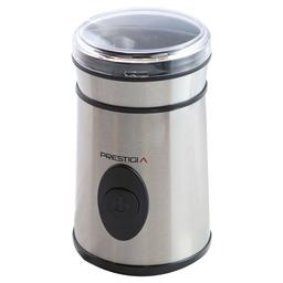 PRESTIGIA EP9202 200W