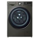 LG Séchant Frontale F4R5VGG2E 9 KG