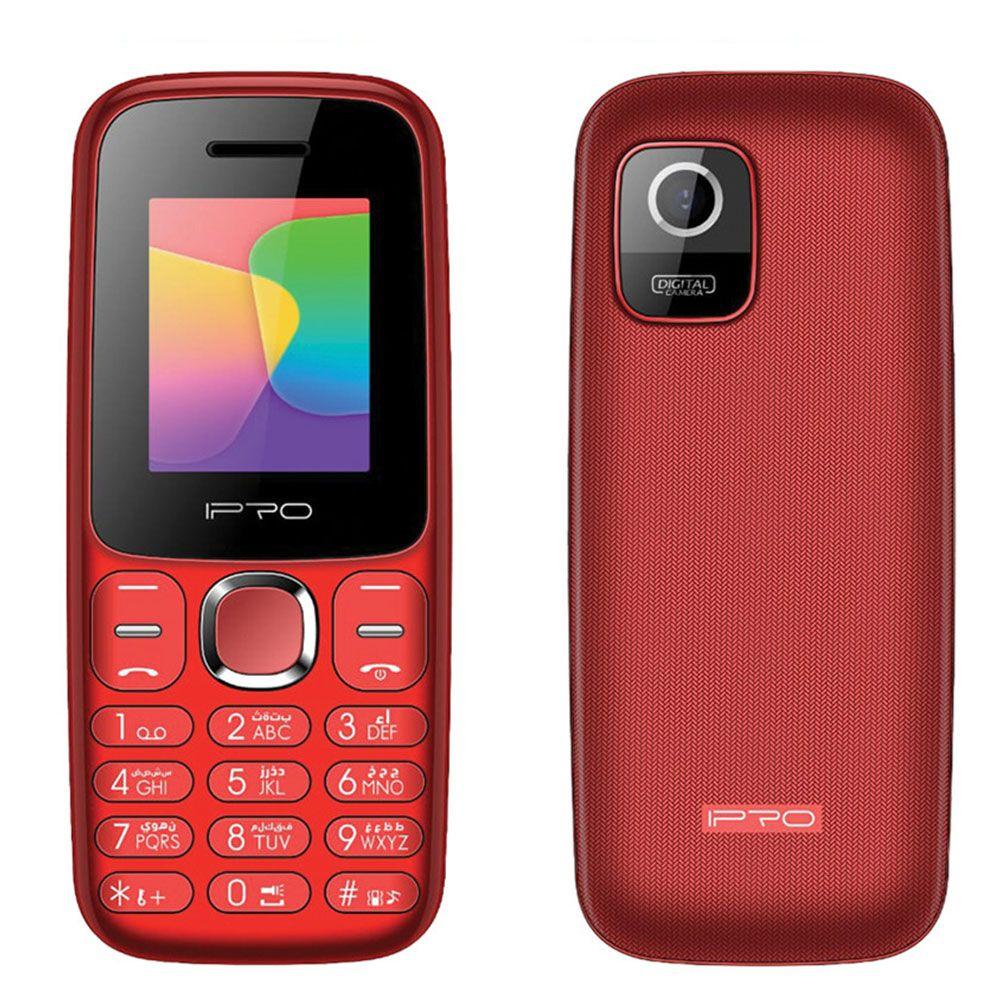 IPRO A7 MINI