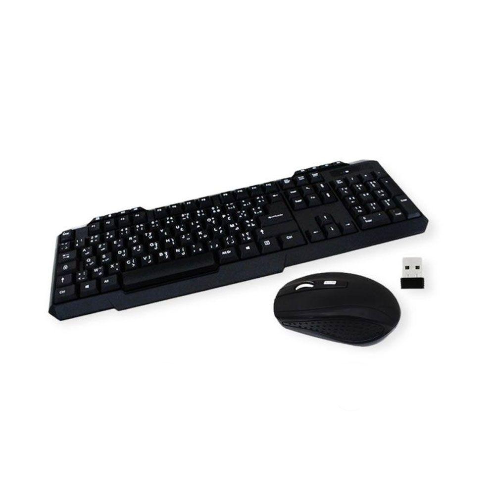Clavier+ Souris Sans Fil GK300