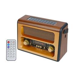 MEIER Portable Radio Fm RX-BT89SQ Marron