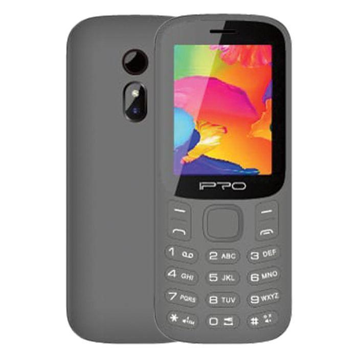 IPRO A20