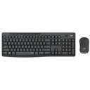 Clavier & Souris Sans Fil MK295