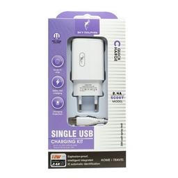SKY Chargeur DOLPHIN SC06T Type-C 2,4A 12W