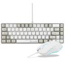 Combo Hydrogen Clavier AZERTY Souris Filaire