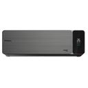 Biolux Inverter 18000BTU Chaud Froid Smart