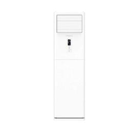 Biolux Armoire 36000BTU Chaud Froid Garantie 5ans