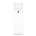 Biolux Armoire 60000BTU Chaud Froid Garantie 5ans