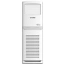 MAXWELL 60 000 BTU Chaud & Froid Tropical