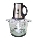 Bol en Verre 700W Inox KAM