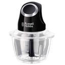 Russell Hobbs Mini Hachoir 24662-56 200W