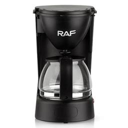 RAF R-100 600W 1.5 Litre