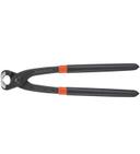 230mm HARDEN