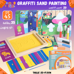Graffiti Sand Painting