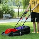 EMTOP Tondeuse 38cm 1600W